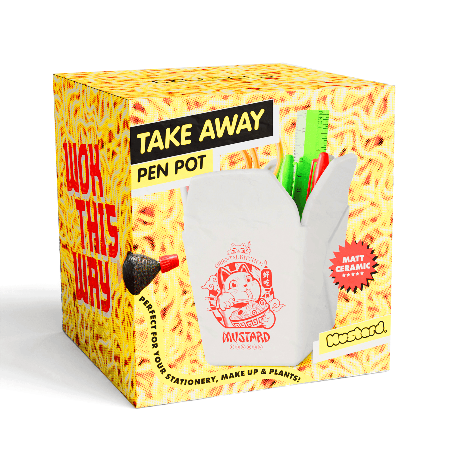 Pen Pot - Mustard London