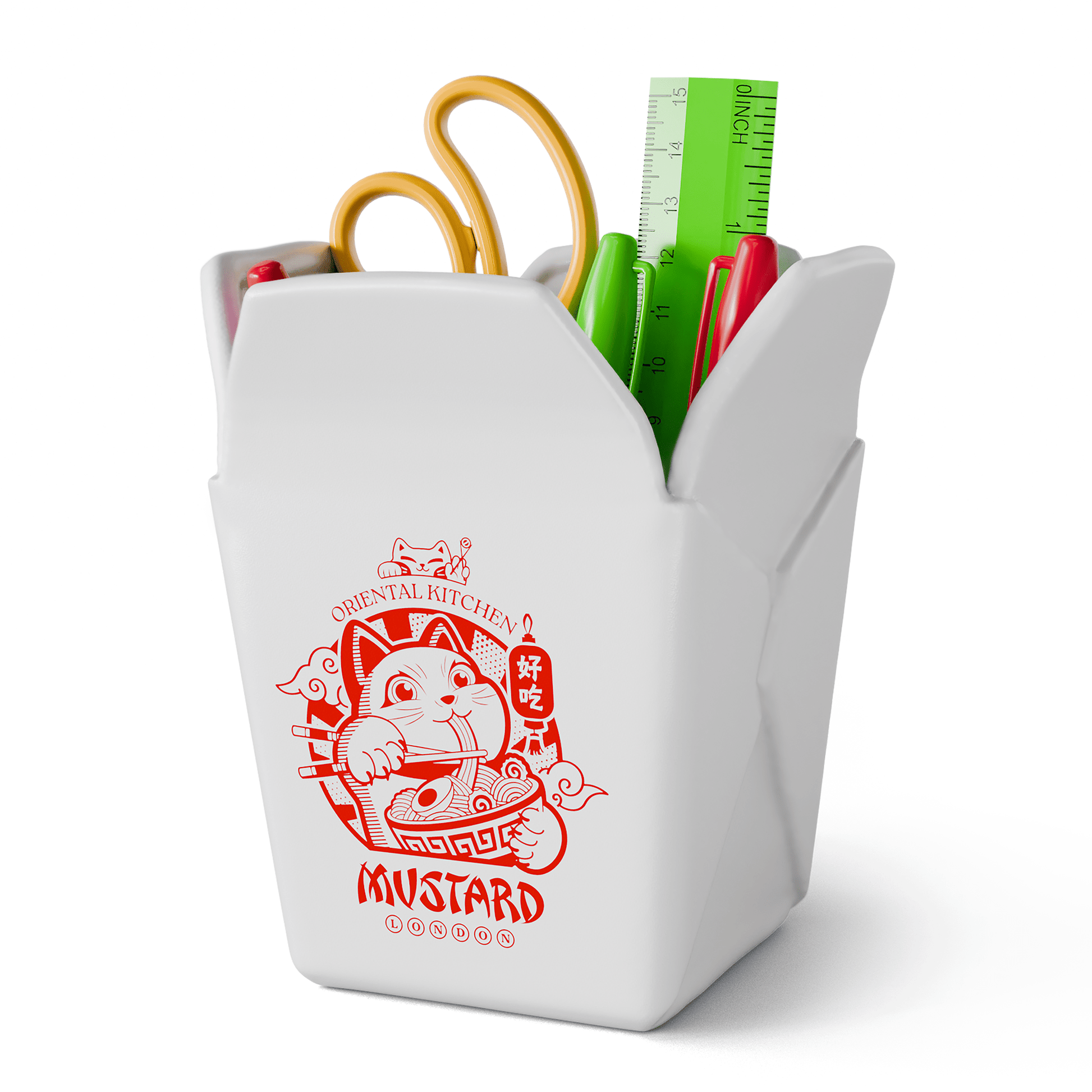 Pen Pot - Mustard London